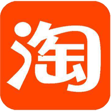淘宝